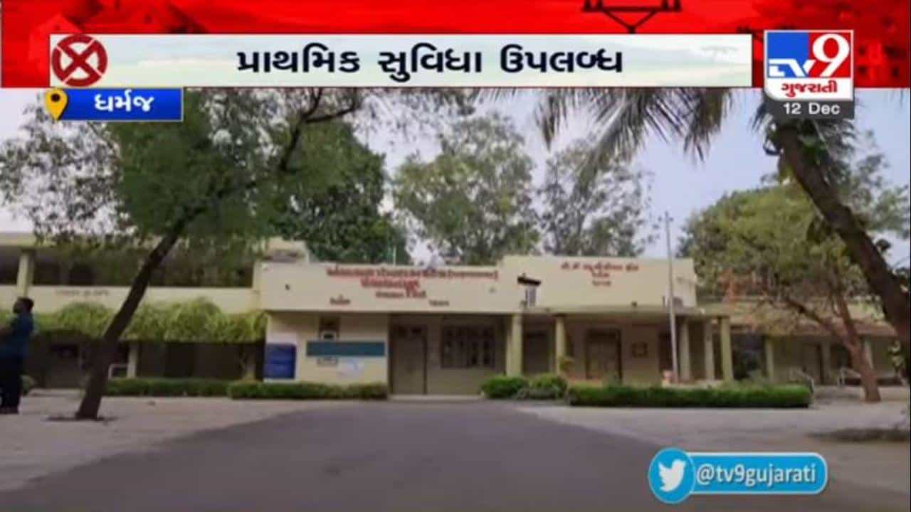 Gram Panchayat : શહેરોને પણ આંટી મારતું ગુજરાતનું પેરીસ ધર્મજ ગામ, જાણો કેવું છે આ ગામ