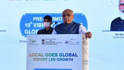 વાયબ્રન્ટ ગુજરાત ગ્લોબલ સમિટ 2022 પૂર્વે સુચિત રોકાણોના વધુ 37 MOU થયા