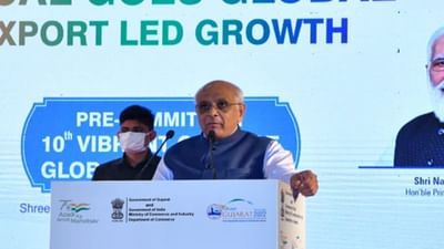સીએમ ભૂપેન્દ્ર પટેલ બુધવારે સુરતમાં વિવિંગ ગ્રોથ ફોર ટેક્ષટાઇલ્સ સમિટનો પ્રારંભ કરાવશે