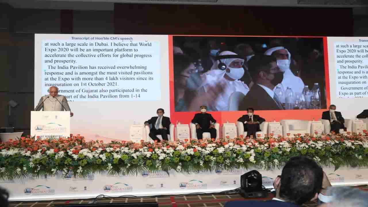 Vibrant Gujarat Summit 2022:  સીએમ ભૂપેન્દ્ર પટેલે દુબઇમાં પ્રથમ દિવસે યુએઇના બે મંત્રી અને આઠ ઉદ્યોગપતિઓ સાથે સફળ મુલાકાત કરી