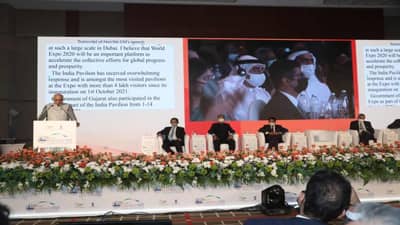 Vibrant Gujarat Summit 2022:  સીએમ ભૂપેન્દ્ર પટેલે દુબઇમાં પ્રથમ દિવસે યુએઇના બે મંત્રી અને આઠ ઉદ્યોગપતિઓ સાથે સફળ મુલાકાત કરી