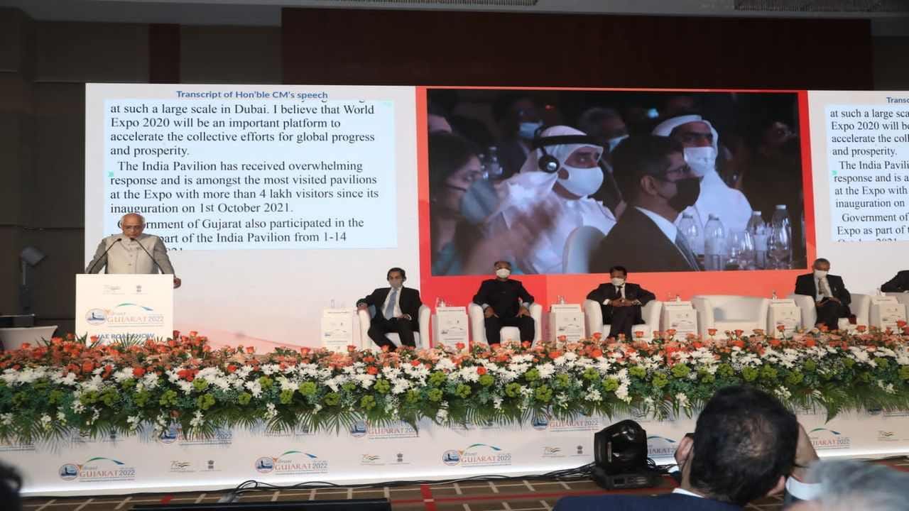 Vibrant Gujarat Summit 2022: સીએમ ભૂપેન્દ્ર પટેલે દુબઇમાં પ્રથમ દિવસે યુએઇના બે મંત્રી અને આઠ ઉદ્યોગપતિઓ સાથે સફળ મુલાકાત કરી