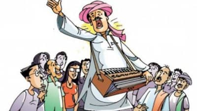 Gram Panchyat Election : ગુજરાતના આ ગામમાં ચૂંટણી જંગમાં સાસુ -વહુ આમને સામને , જાણો વિગતે