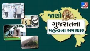 ગુજરાતમાં છેલ્લા 24 કલાકમાં કોરોનાના 70 કેસ નોંધાયા સાથે જાણો રાજ્યના મહત્વના સમાચારો
