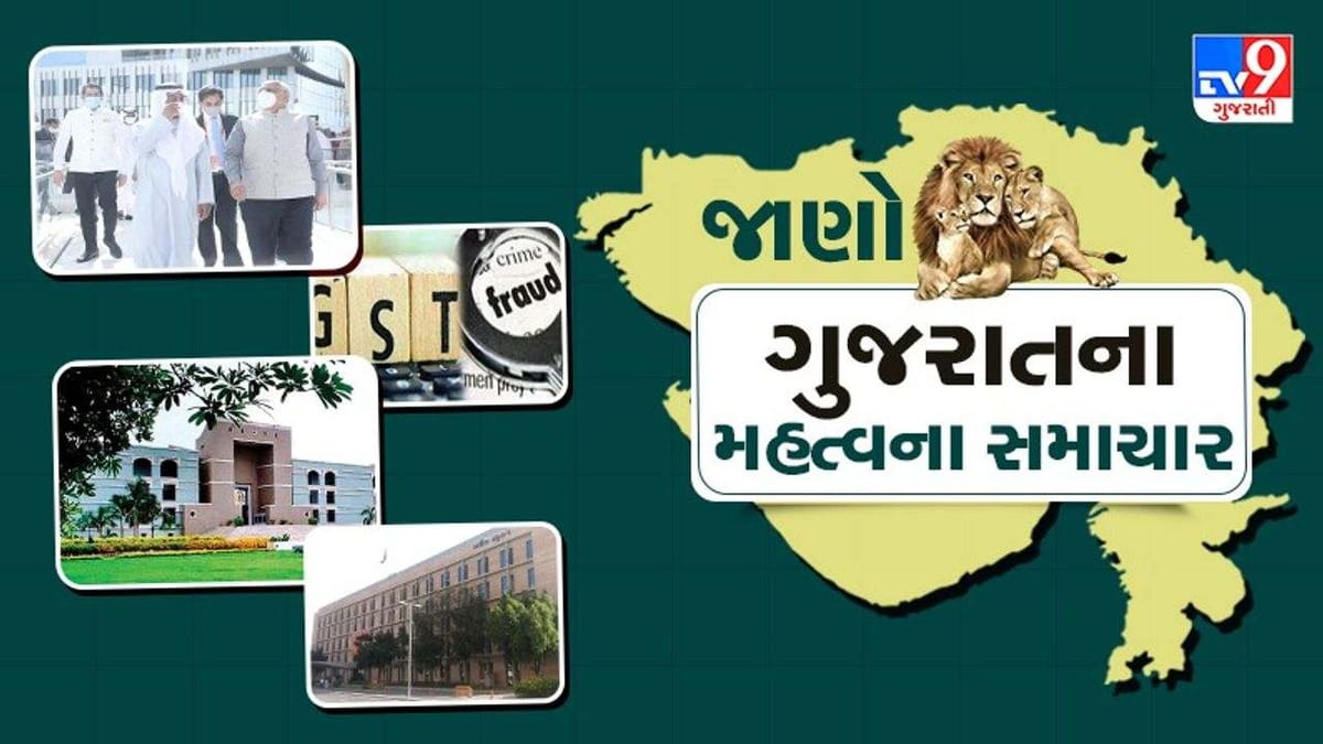 ગુજરાતમાં છેલ્લા 24 કલાકમાં કોરોનાના 70 કેસ નોંધાયા સાથે જાણો રાજ્યના મહત્વના સમાચારો