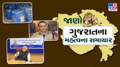 ગુજરાતમાં છેલ્લા 24 કલાકમાં કોરોનાના નવા 60 કેસ સાથે જાણો રાજયના મહત્વના સમાચારો