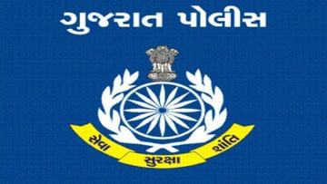 ગુજરાત પોલીસ દળના 105 તાલીમાર્થી PIની તાલીમ સફળતાપૂર્વક પૂર્ણ, CMએ શ્રેષ્ઠ અધિકારીઓને સન્માનિત કર્યા