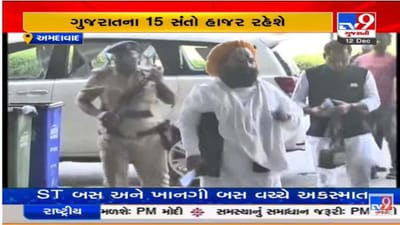 કાશી વિશ્વનાથ ધામ કોરિડોરના લોકાર્પણ પ્રસંગે ગુજરાતના 15 સંતો હાજર રહેશે