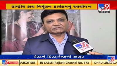 ગુજરાતમાં દર વર્ષે ટીબીથી 5000 લોકોના મોત, સરકારનો વર્ષ 2022 સુધી ટીબી નિર્મૂલનનો નિર્ધાર