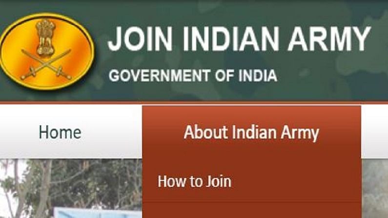 ICG Assistant Commandant 2021: ઇન્ડિયન કોસ્ટ ગાર્ડ આસિસ્ટન્ટ કમાન્ડન્ટની ભરતી માટે અરજી પ્રક્રિયા શરૂ, અહીં અરજી કરો
