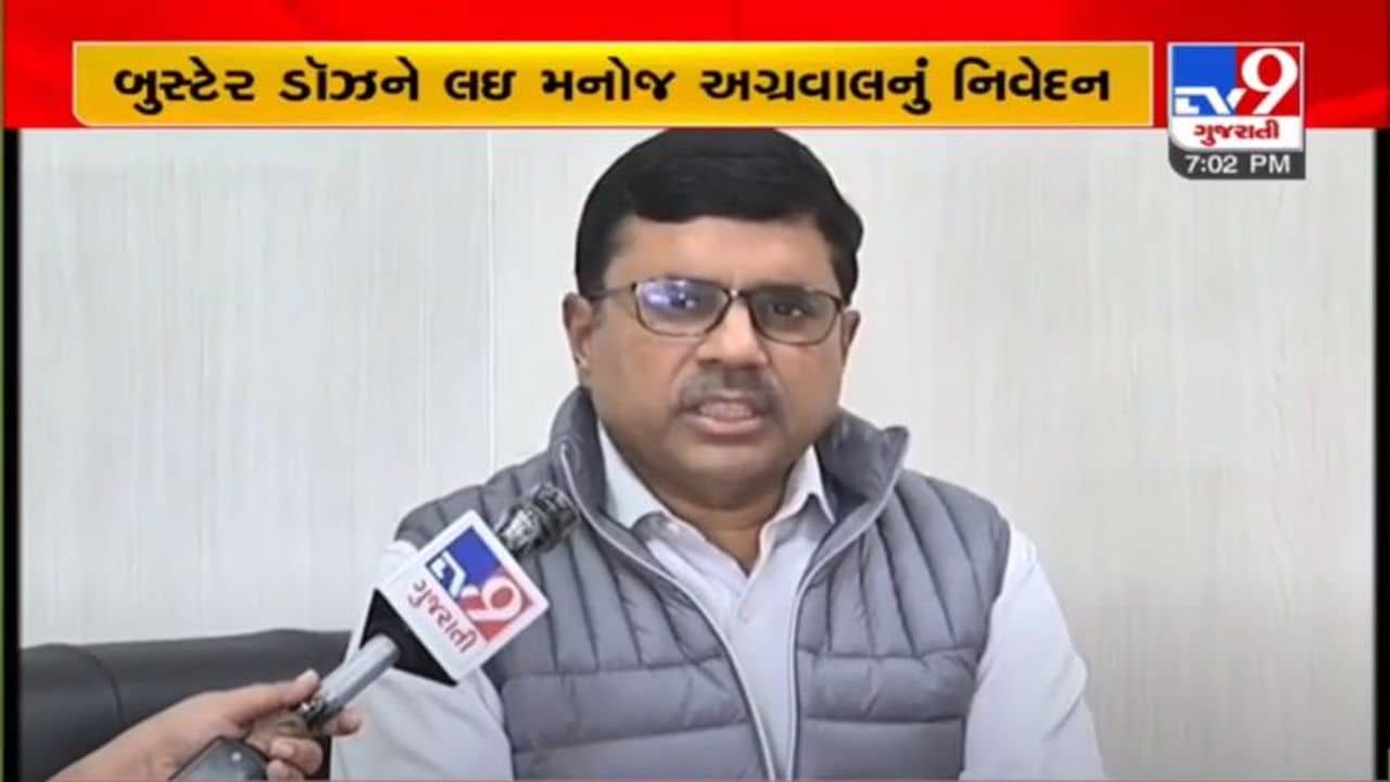 ગુજરાતમાં કોરોના વેક્સિનના Booster Dose અંગે અગ્ર આરોગ્ય સચિવનું મહત્વપૂર્ણ નિવેદન, જાણો શું કહ્યું