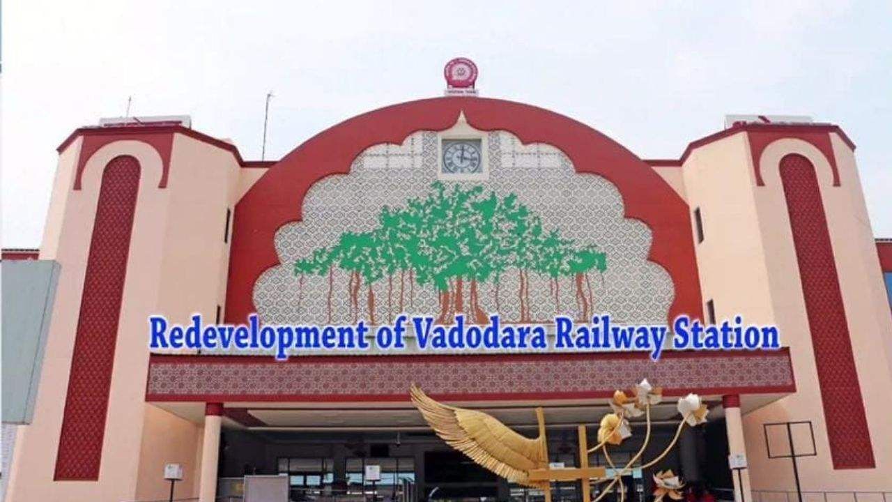 VADODARA :  કેન્દ્રીય રેલ્વે રાજ્યમંત્રી દર્શના જરદોશના હસ્તે  રિડેવલોપ થયેલા વડોદરા રેલવે સ્ટેશનનું ઉદ્ઘાટન