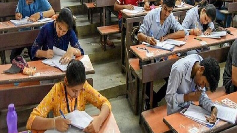 Gujarat High Court Attendant Exam 2021: ગુજરાત હાઇકોર્ટ અટેન્ડન્ટ પરીક્ષાની તારીખ થઈ જાહેર, જાણો ક્યારે જાહેર થશે એડમિટ કાર્ડ