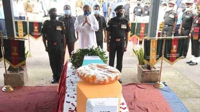 Helicopter Crash: એરફોર્સ ઓફિસરનો મૃતદેહ ઓડિશા પહોંચ્યો, મુખ્યમંત્રી પટનાયકે આપી શ્રદ્ધાંજલિ