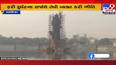 Vadodara: સુરસાગરમાં બોટિંગ સેવા શરૂ કરવાની તૈયારી, 'જાગૃત નાગરિક' સંસ્થાએ 1993ની ઘટના ટાંકીને કર્યો વિરોધ