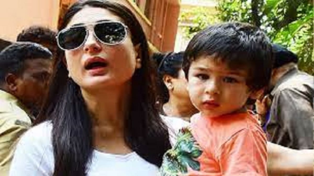 MP: પરીક્ષામાં કરીના કપૂરના પુત્રનું નામ પૂછવામાં આવતા હંગામો મચ્યો, શિક્ષણ વિભાગે ફટકારી નોટિસ