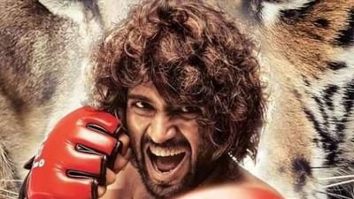 શું ખરેખર લાઇગર છે ઇન્ડસ્ટ્રીની આગામી મોટી એક્શન ફિલ્મ ? વિજય સાથે ચમકશે માઇક ટાયસન