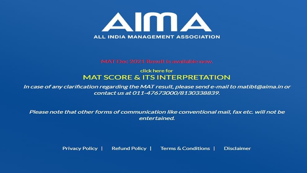 AIMA MAT Result 2021: ડિસેમ્બરમાં MAT પરિણામ જાહેર, આ રીતે તપાસો સ્કોર