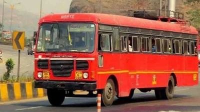 Maharashtra: MSRTCએ 230 કર્મીઓને બરતરફ કરવા નોટિસ ઈશ્યુ કરી, 28 ઓક્ટોબરથી કર્મચારી છે હડતાલ પર
