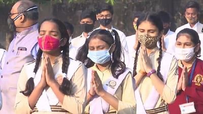 Maharashtra Board: મહારાષ્ટ્ર બોર્ડનો શાળાનો અભ્યાસક્રમ બદલાયો, હવે ધોરણ 1 થી 8 સુધી એક નવો વિષય ભણાવવામાં આવશે