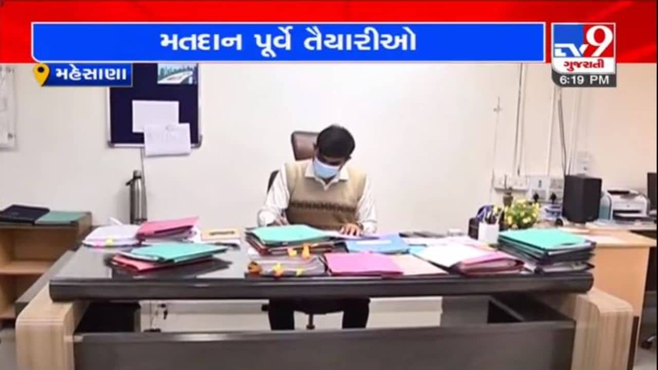GRAM PANCHAYAT : મહેસાણા જિલ્લામાં 104 પંચાયતો પર  ગ્રામ પંચાયતની ચૂંટણીનો જંગ