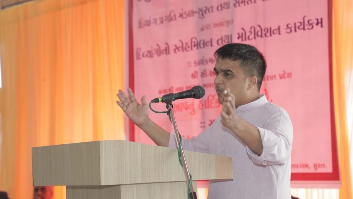 SURAT :  વિશ્વ વિકલાંગ દિવસ પર ગૃહ રાજ્યમંત્રી હર્ષ સંઘવીએ દિવ્યાંગોને વ્હીલચેર અર્પણ કરી, સ્વચ્છતા મુદ્દે અધિકારીઓને ખખડાવ્યાં