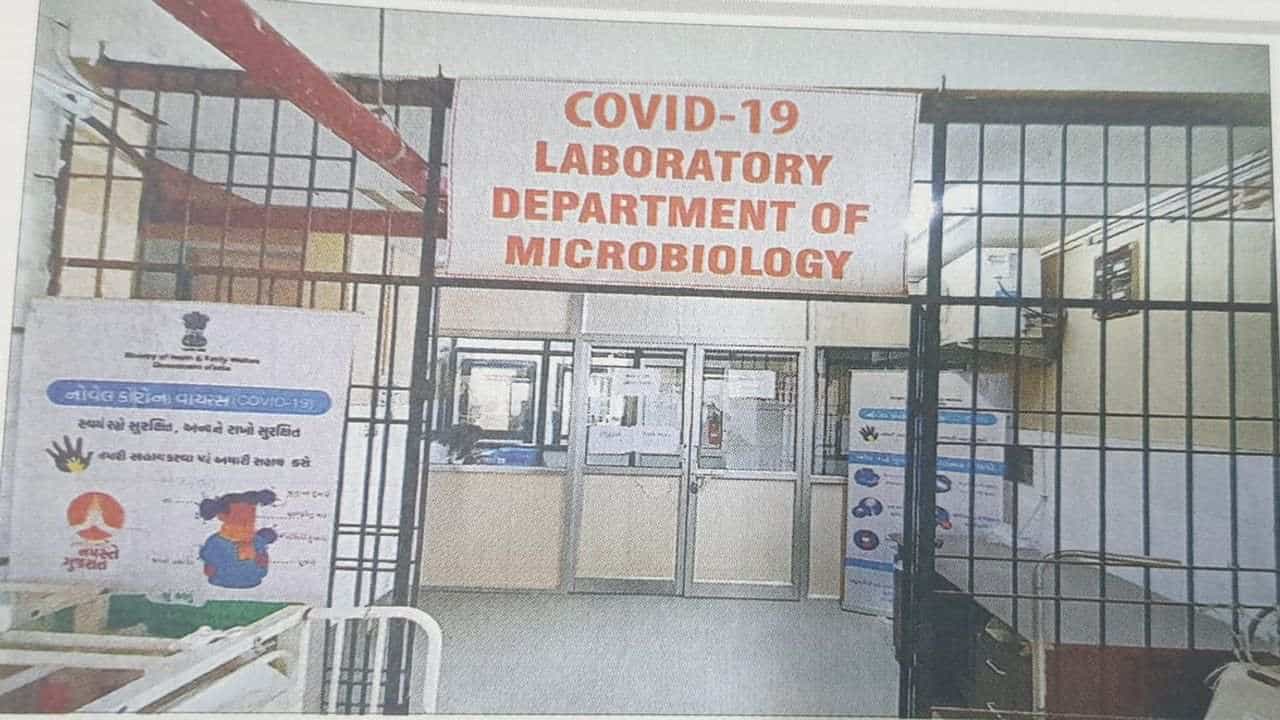 VADODARA : SSG હોસ્પિટલની સરકારી માયક્રોબાયોલોજી લેબમાં 3 લાખથી વધુ RTPCR ટેસ્ટ થયા