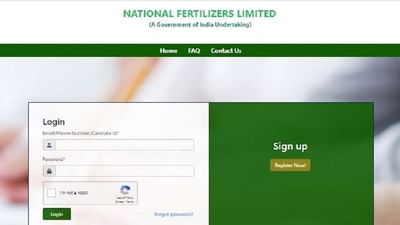 NFL Admit Card 2021: નેશનલ ફર્ટિલાઇઝર્સ જુનિયર એન્જિનિયરિંગ ભરતી પરીક્ષાનું એડમિટ કાર્ડ થયું જાહેર, આ રીતે કરો ડાઉનલોડ