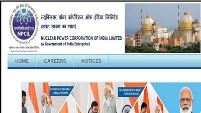 NPCIL Recruitment 2021: ન્યુક્લિયર પાવર કોર્પોરેશનમાં નર્સ સહિતની ઘણી જગ્યાઓ માટે અરજી કરવાની આવતીકાલે છેલ્લી તારીખ, જુઓ વિગતો