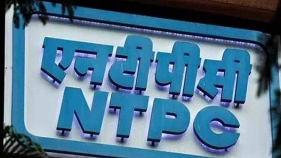 NTPC Recruitment 2022: NTPCમાં કેટલાક પદો પર ભરતી, પરીક્ષા વગર જ કરવામાં આવશે પસંદગી, જાણો તમામ વિગતો