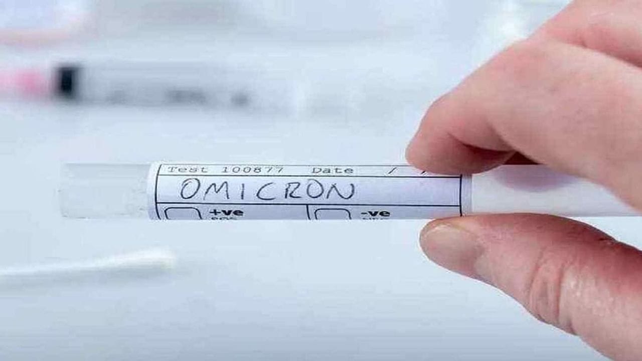 શું ભારતમાં આવી રહી છે કોરોનાની ત્રીજી લહેર ? ઓમિક્રોન સહીતના આંકડાઓએ વધારી ચિંતા