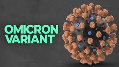 Omicron: મહારાષ્ટ્રમાં ઓમિક્રોનનો હાહાકાર, મુંબઈમાં વધુ 7 કેસ નોંધાયા, રાજ્યમાં કુલ કેસની સંખ્યા 28 પર પહોંચી