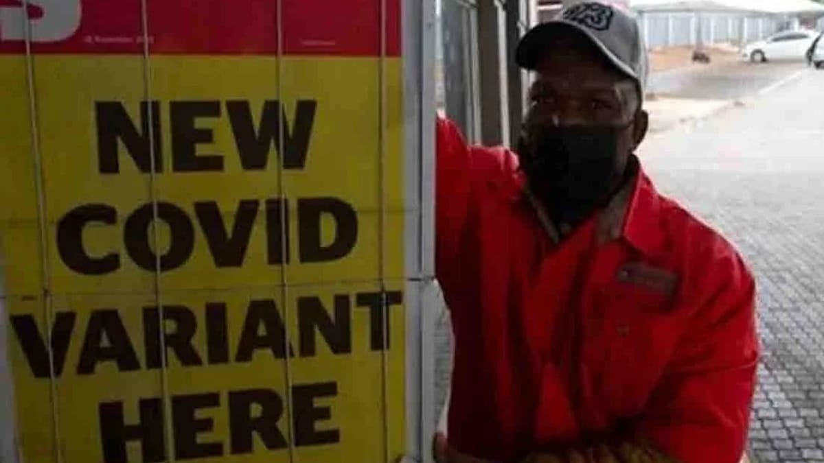 Omicron Symptoms: મહારાષ્ટ્રમાં ઓમિક્રોન સંક્રમિત વ્યક્તિમાં જોવા મળ્યું હતું માત્ર એક જ લક્ષણ, જાણો સંપૂર્ણ વિગત