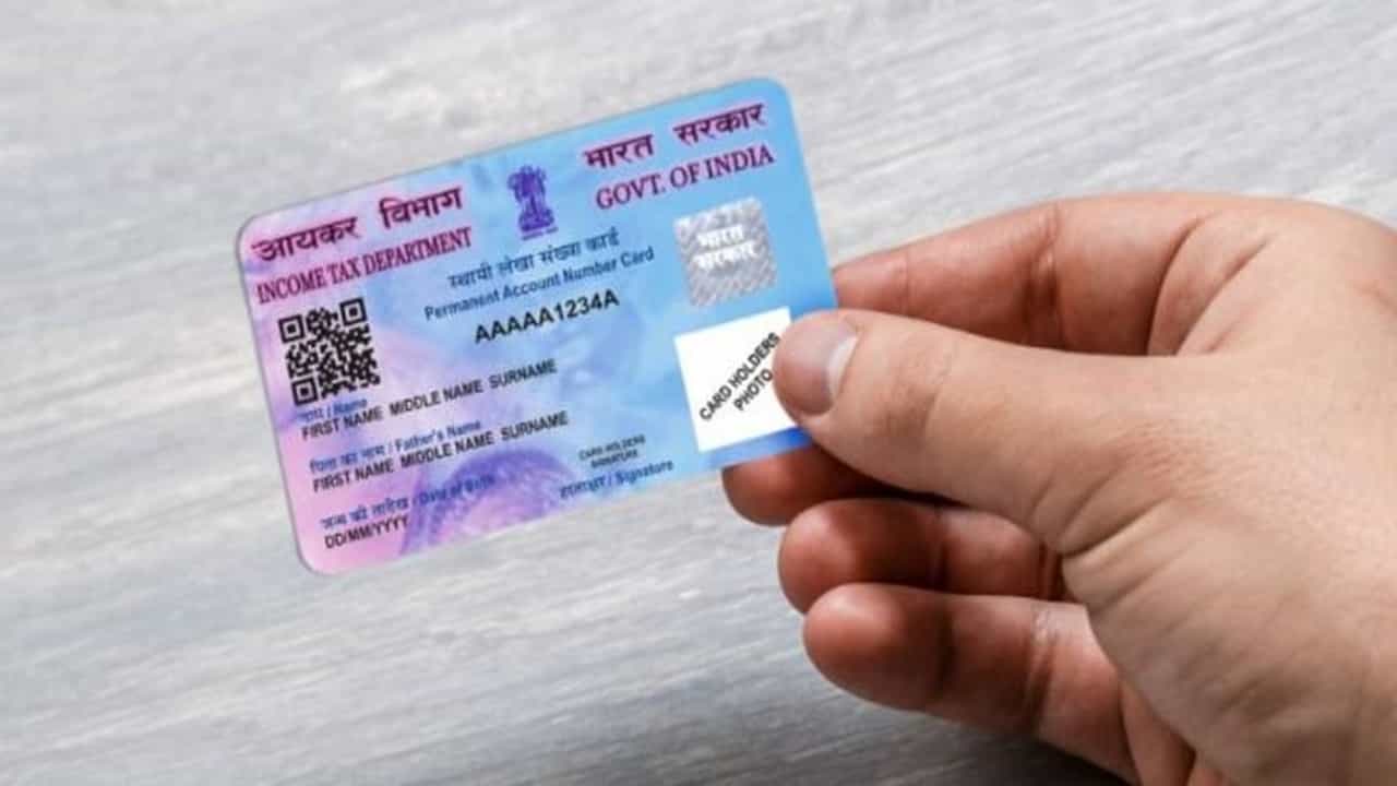 નથી મળી રહી PAN card ની ફિઝિકલ કૉપી તો ચિંતા કરવાની જરૂર નથી, આ સરળ રીતથી મેળવો E-PAN