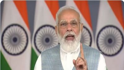 Pariksha Pe Charcha: PM મોદી વિદ્યાર્થીઓ સાથે કરશે 'પરીક્ષા પે ચર્ચા', રજીસ્ટ્રેશનની તારીખ થઈ જાહેર