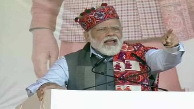 PM Modi in Himachal: PM મોદીએ હિમાચલને 11000 કરોડના પ્રોજેક્ટની આપી ભેટ, કહ્યું- ભીડ દર્શાવે છે 4 વર્ષના કામની ગતિ