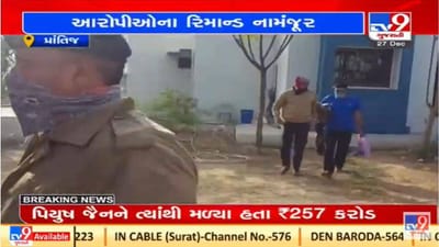 ગુજરાતમાં હેડ ક્લાર્ક પેપર લીક કાંડના 12 આરોપીના રિમાન્ડ કોર્ટે નામંજૂર કર્યા