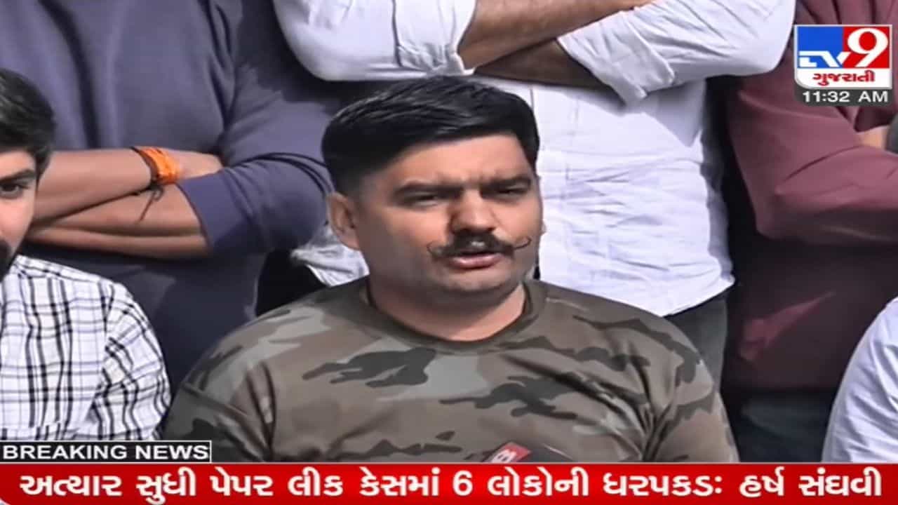 પેપર લીક કેસમાં અસિત વોરાને પદથી હટાવી પૂછપરછ કરવા યુવરાજ સિંહની માગ, કહ્યું ગોપનીય પુરાવા ગૃહ રાજ્યમંત્રીને જ આપીશું