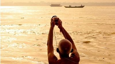 Paush Month: જાણો ક્યારે શરૂ થાય છે પૌષ માસ, જાણો શું છે પુષ્ય માસનું ધાર્મિક મહત્વ