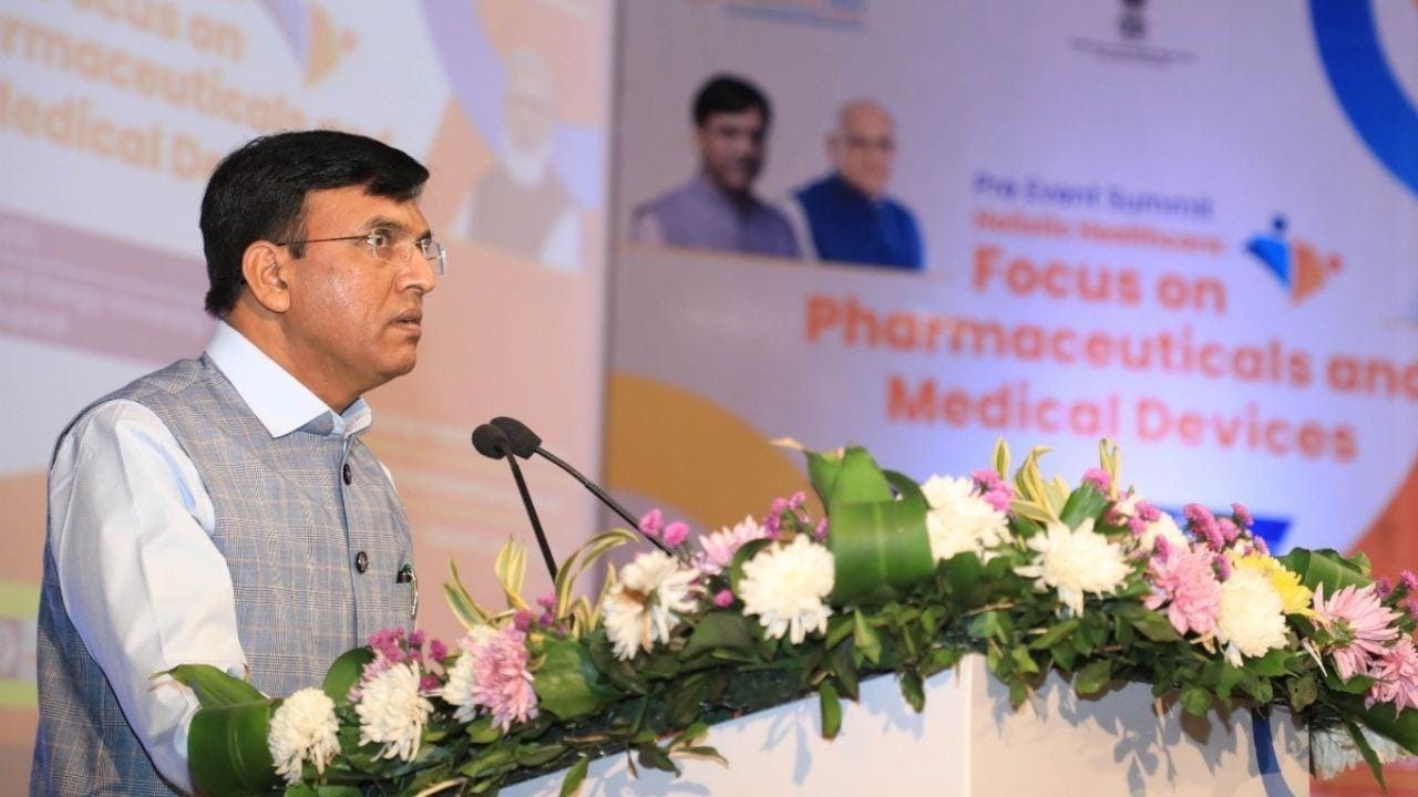 GANDHINAGAR : હોલિસ્ટીક હેલ્થકેર - ફોકસ ઓન ફાર્માસ્યુટિકલ્સ એન્ડ મેડીકલ ડિવાઇસીસ પર યોજાઇ પ્રિ-વાયબ્રન્ટ સમિટ