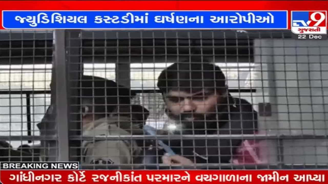 AAP ના કાર્યકરોએ 2 રાત વિતાવી જેલમાં: આજે સેશન્સ કોર્ટમાં મહિલા આરોપીઓની જામીન અંગે સુનાવણી