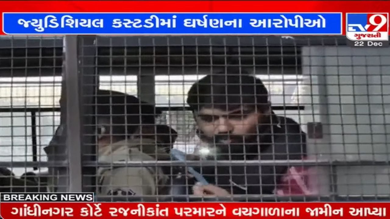 AAP ના કાર્યકરોએ 2 રાત વિતાવી જેલમાં: આજે સેશન્સ કોર્ટમાં મહિલા આરોપીઓની જામીન અંગે સુનાવણી AAP ના કાર્યકરોએ 2 રાત વિતાવી જેલમાં: આજે સેશન્સ કોર્ટમાં મહિલા આરોપીઓની જામીન અંગે સુનાવણી