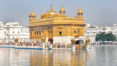AMRITSAR : સ્વર્ણમંદિરમાં ગુરુ ગ્રંથ સાહેબના અપમાનનો પ્રયાસ, SGPCના કર્મચારીઓએ માર મારતા યુવકનું મોત