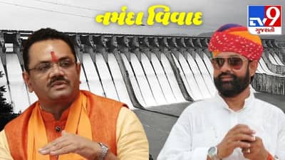 રાજસ્થાનના મંત્રીએ કહ્યું, નર્મદાનું એક પણ ટીપું ગુજરાતને નહીં અપાય: જીતુ વાઘાણીએ આપ્યો વળતો જવાબ