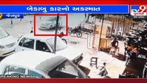 Rajkot: બેકાબૂ કારે પાર્ક કરેલી કારને લીધી અડફેટે, બાદમાં ઘૂસી ગઈ ટ્રકમાં: જુઓ CCTV ના દ્રશ્યો