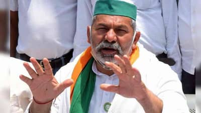 Punjab Elections 2022 : ચૂંટણીમાં હાથ અજમાવવા અંગે ટિકૈતનો ખુલાસો, સંયુક્ત કિસાન મોરચા ચૂંટણી નહીં લડે, જે લડે છે તેમની સાથે કોઈ લેવા દેવા નથી