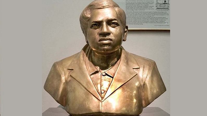 ભારત પરત ફર્યા બાદ, તેઓ ટીબી જેવા ભયાનક રોગથી પીડાતા હતા અને 26 એપ્રિલ 1920ના રોજ 32 વર્ષની વયે તેમનું અવસાન થયું હતું. રામાનુજન એવોર્ડ, જેને ઇન્ટરનેશનલ સેન્ટર ફોર થિયોરેટિકલ ફિઝિક્સ રામાનુજન એવોર્ડ તરીકે પણ ઓળખવામાં આવે છે, તેની સ્થાપના 2005 માં શ્રીનિવાસ રામાનુજનના સન્માનમાં કરવામાં આવી હતી.