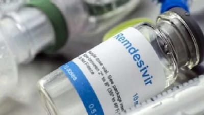 Covid-19: મધ્યમથી ગંભીર કોવિડ-19 દર્દીઓને આપવામાં આવે  રેમડેસિવીર દવા - કેન્દ્રીય આરોગ્ય મંત્રાલય