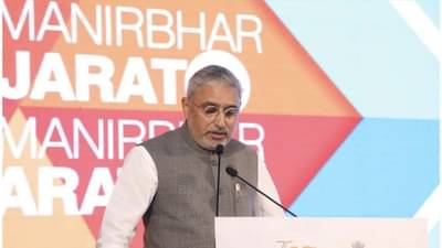 VGGS2022 : વાઇબ્રન્ટ ગુજરાત સમિટ માટે કલકત્તામાં રોડ શો, બંગાળના રોકાણકારોને રોકાણ માટે આમંત્રણ અપાયું