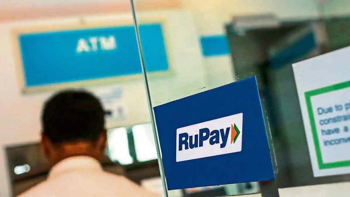 RuPay ડેબિટ કાર્ડ અને BHIM UPI ટ્રાન્ઝેક્શનને પ્રોત્સાહન આપવા સરકારની મોટી જાહેરાત, 1300 કરોડની સ્કીમને મંજૂરી